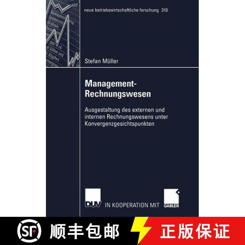【3-4周达】Management-Rechnungswesen : Ausgestaltung des externen und internen Rechnungswesens unter ... [9783824491063]