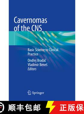 【3-4周达】Cavernomas of the CNS: Basic Science to Clinical Practice [9783030494087]