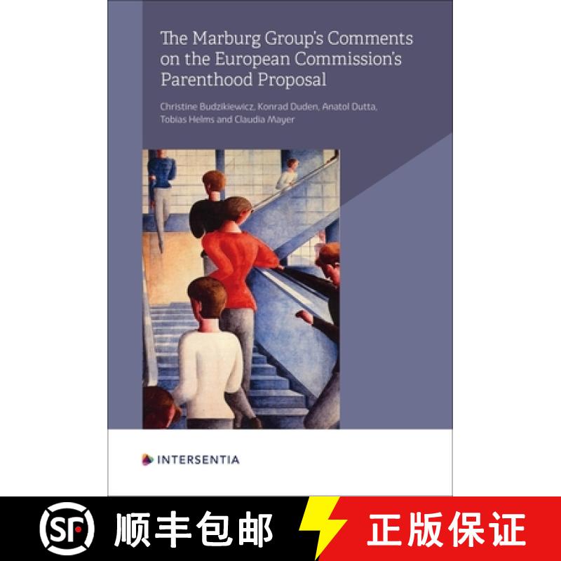 【3-4周达】The Marburg Group's Comments on the European Commission's Parenthood Proposal [9781839705137]
