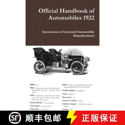 【3-4周达】Official Handbook of Automobiles 1922 [9780359205981]