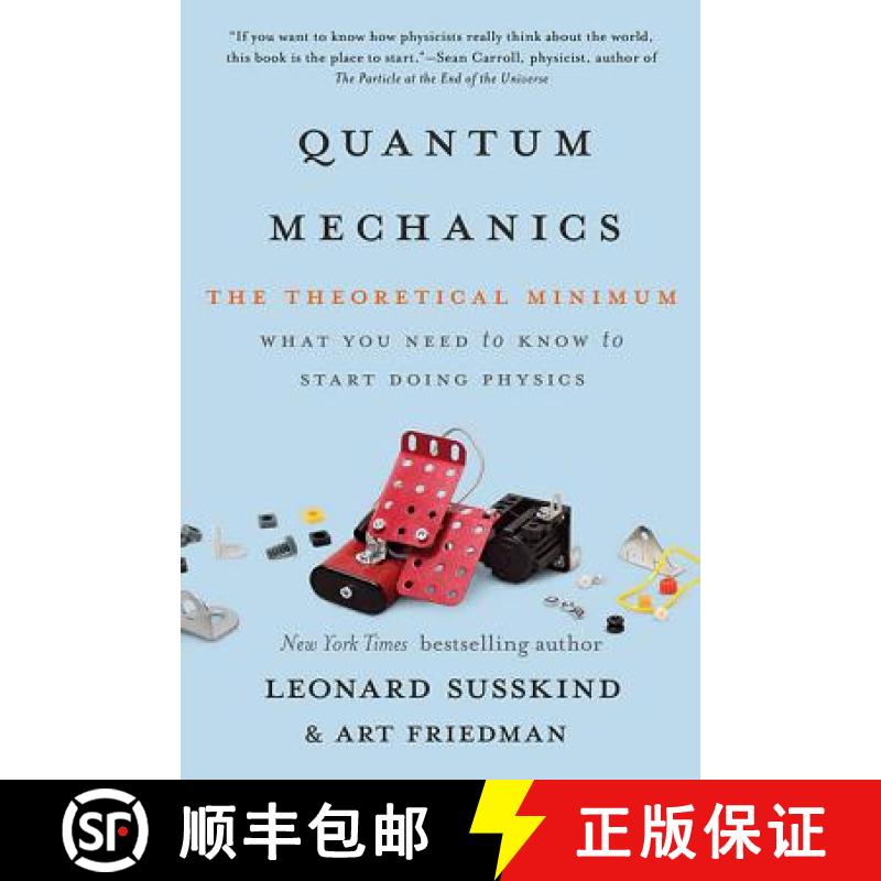 【3-4周达】量子力学 Quantum Mechanics: The Theoretical Minimum [9780465062904]
