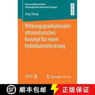 Wirkungsgradoptimales ottomotorisches Hybridantriebsstrang 9783658281434 einen 4周达 fuer Konzept