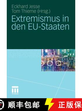 【3-4周达】Extremismus in Den Eu-Staaten [9783531170657]