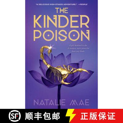【3-4周达】The Kinder Poison [9781984835222]