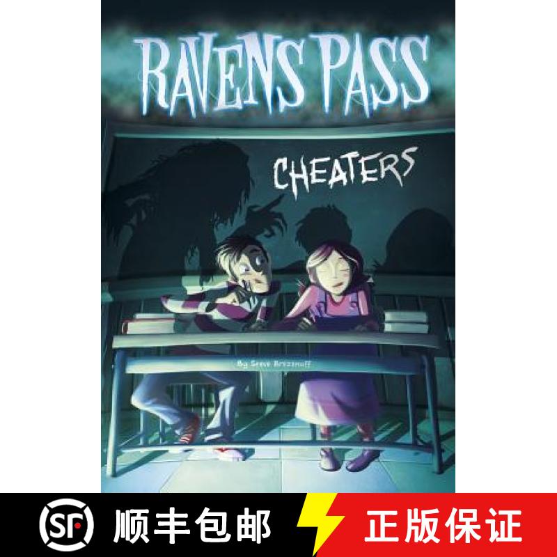 预订 Cheaters [9781434246165]