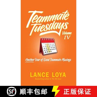 【3-4周达】Teammate Tuesday Volume IV: Another Year of Good Teammate Musings [9781737088905]