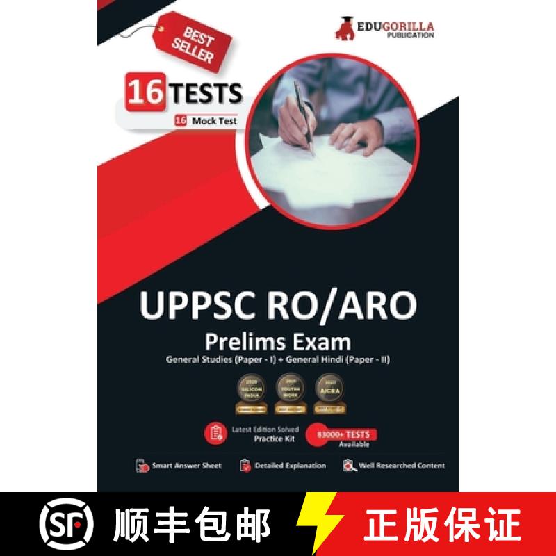 预订 UPPSC RO/ARO Prelims Exam 2023 (English Edition) - Review Officer/Assistant Review Officer - 16 ... [9789390239696]