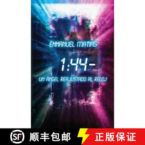 【3-4周达】1: 44 - Un ángel reajustado al reloj [9798905493461]