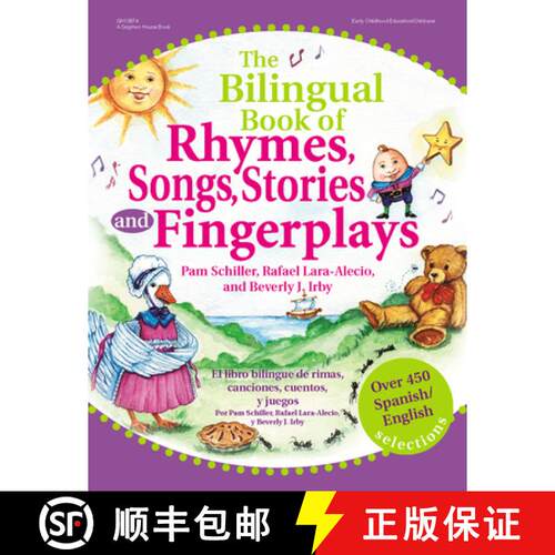 【3-4周达】The Bilingual Book of Rhymes, Songs, Stories, and Fingerplays: Over 450 Spanish/English Se... [9780876592847]