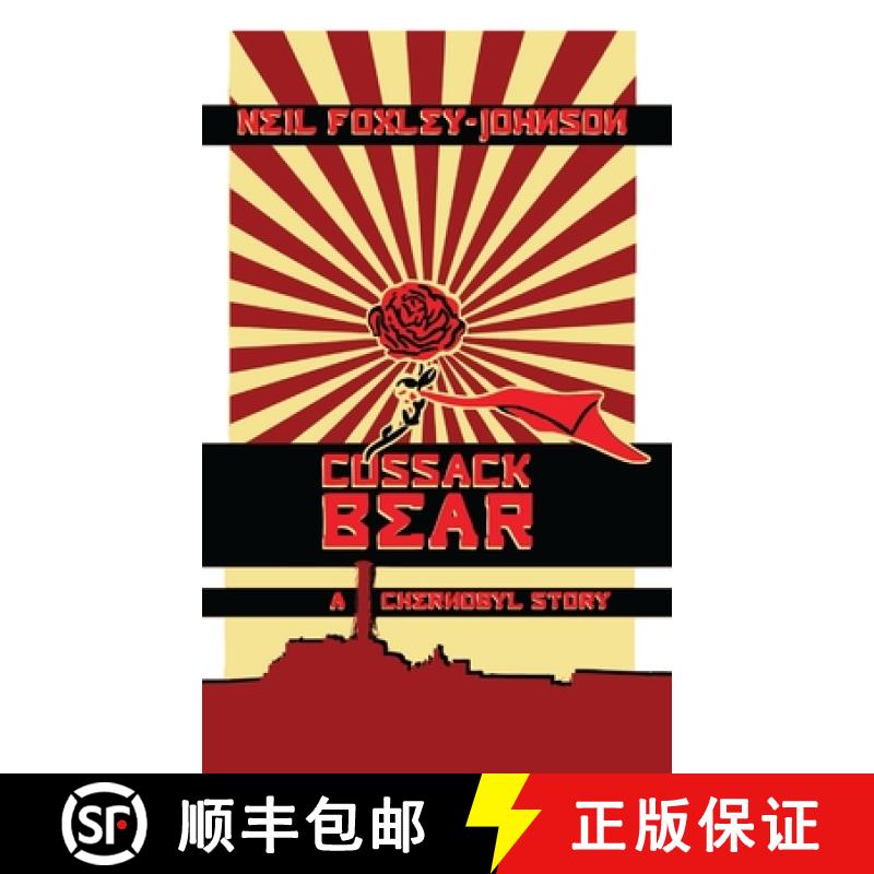 【2-3周达】Cossack Bear [9781838075910]