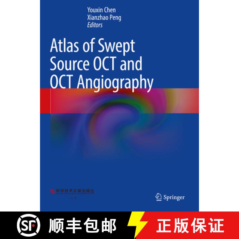 【3-4周达】Atlas of Swept Source Oct and Oct Angiography [9789811943935]