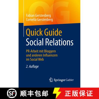 【3-4周达】Quick Guide Social Relations : PR-Arbeit mit Bloggern und anderen Influencern im Social We... [9783658210724]