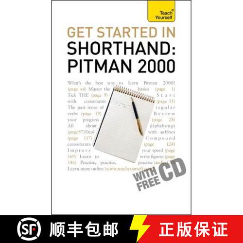 【3-4周达】Get Started In Shorthand: Pitman 2000: Master the basics of shorthand: a beginner's introd... [9781444102963]