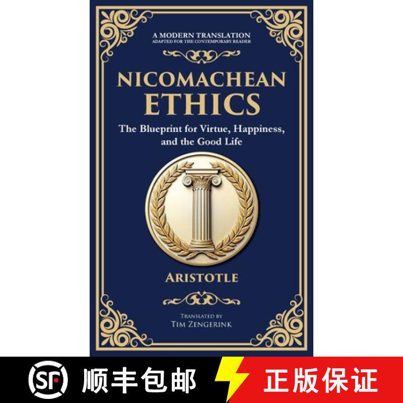 预订 Nicomachean Ethics: The Blueprint for Virtue, Happiness, and the Good Life (Deluxe Hardbound Edi... [9781804212806]