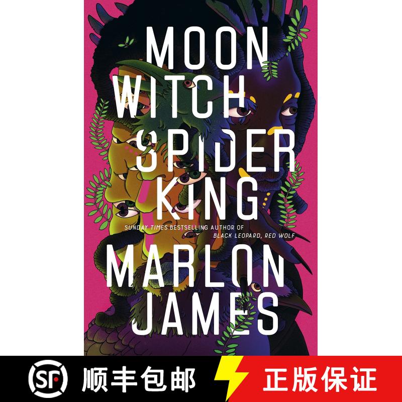 【2-3周达】月亮女巫、蜘蛛王：黑暗之星三部曲2 Moon Witch, Spider King: Dark Star Trilogy 2 [9780241314432]