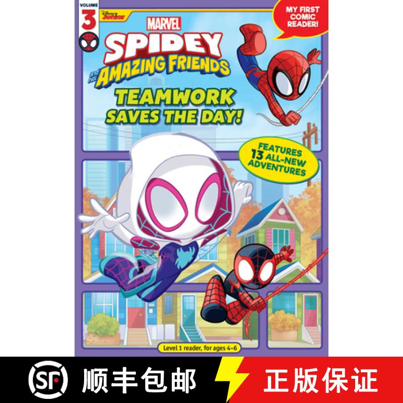 【4周达】Spidey and His Amazing Friends: Teamwork Saves the Day!: My First Comic Reader! [9781368098250]