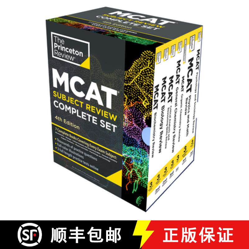 【3-4周达】Princeton Review MCAT Subject Review Complete Box Set, 4th Edition: 7 Complete Books + 3 O... [9780593516287]