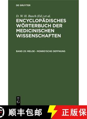 【3-4周达】Meloe - Monro'sche Oeffnung：aus: [Enzyklopädisches Wörterbuch der medizinischen Wissens... [9783111039220]