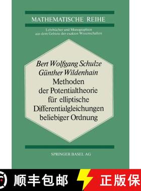 【3-4周达】Methoden Der Potentialtheorie Für Elliptische Differentialgleichungen Beliebiger Ordnung [9783034855815]