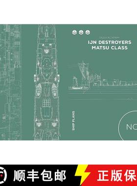 【3-4周达】Ijn Destroyers Matsu Class [9788365958389]