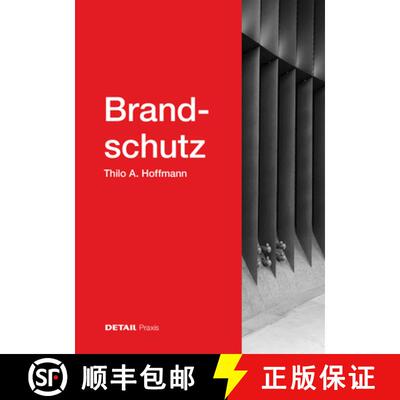 【3-4周达】Brandschutz [9783955534332]