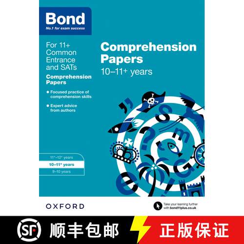 【3-4周达】Bond 11+: English: Comprehension Papers: Ready for the 2025 exam (for GL Assessment & othe... [9780192742346]
