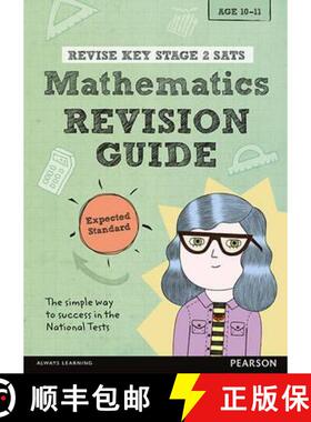 【3-4周达】Pearson REVISE Key Stage 2 SATs Maths: Revision Guide - Expected Standard for the 2025 and... [9781292146263]
