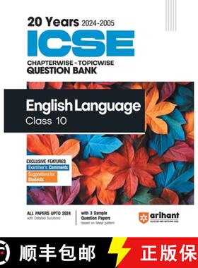 【3-4周达】20 YRS  ICSE Chapterwise Question bank English Language 10th [9789359989990]