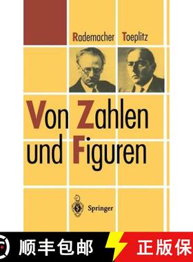 【3-4周达】Von Zahlen und Figuren : Proben mathematischen Denkens für Liebhaber der Mathematik [9783540633037]