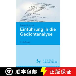 【3-4周达】Einfuehrung in die Gedichtanalyse (3., aktualisierte und erweiterte Auflage; 2-farbig mit ... [9783476022271]