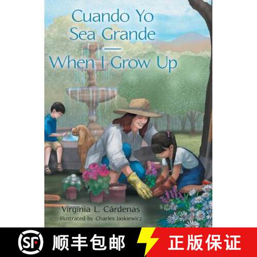 【3-4周达】精装 Cuando Yo Sea Grande-When I Grow Up [9781480832480]