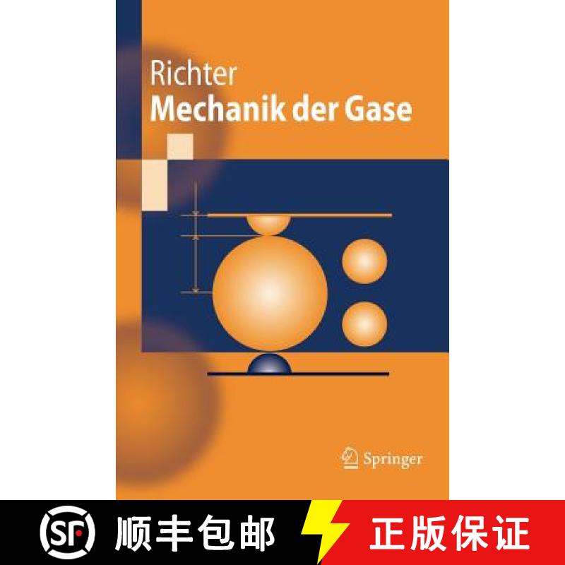 【3-4周达】Mechanik der Gase [9783642127229]