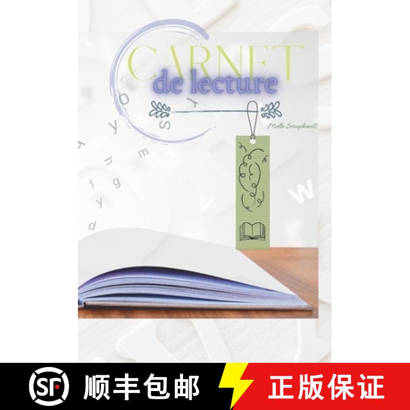 【2-3周达】Carnet de lecture [9781678162863]