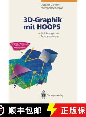 【3-4周达】3d-Graphik Mit Hoops: Einführung in Die Programmierung [9783540577720]