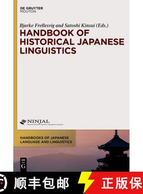 【3-4周达】Historical Japanese Linguistics (Frellesvig) Hjll 1 [9781614514015]