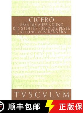 【3-4周达】Über die Auffindung des Stoffes / De inventione：Lateinisch - Deutsch [9783050053608]