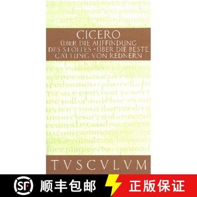 【3-4周达】Über die Auffindung des Stoffes / De inventione：Lateinisch - Deutsch [9783050053608]