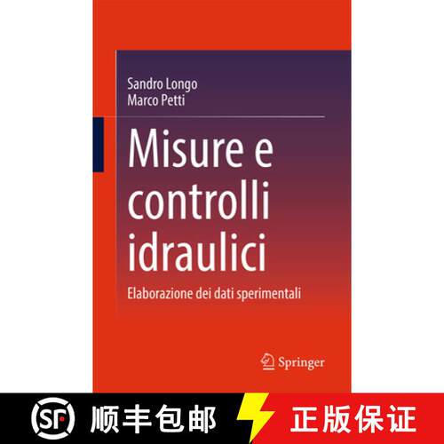 【3-4周达】Misure e controlli idraulici : Elaborazione dei dati sperimentali (2a ed. 2025) [9783031856112]
