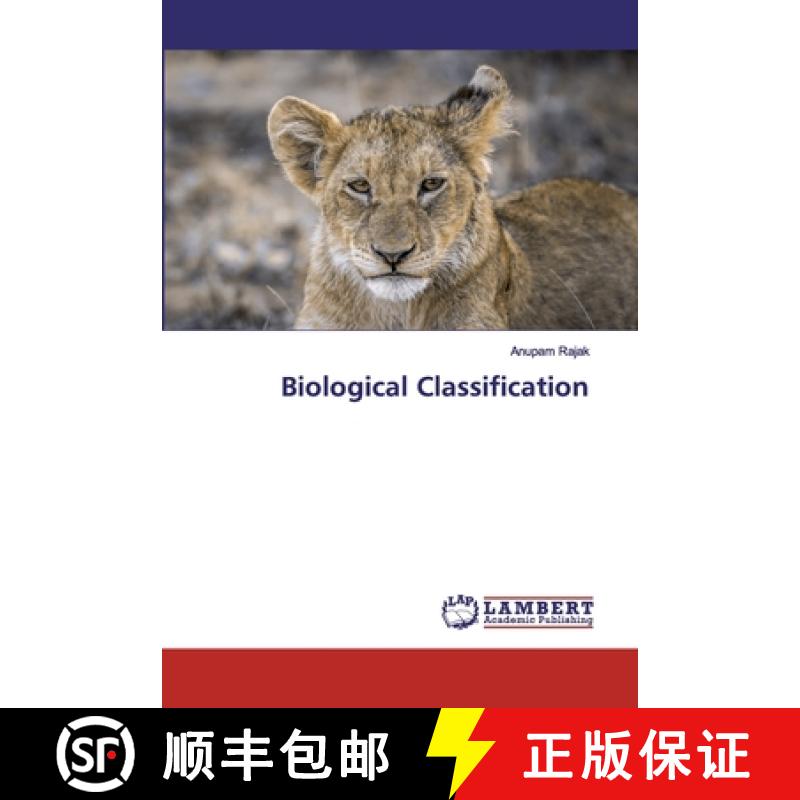 预订 Biological Classification [9786202555531]