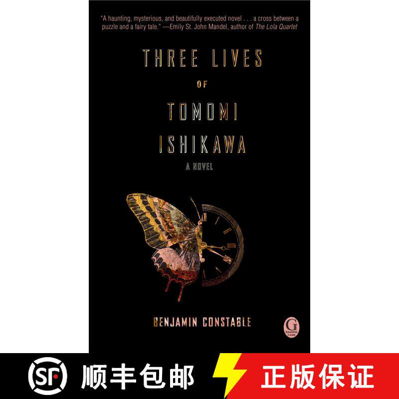 【3-4周达】Three Lives of Tomomi Ishikawa [9781451667264]