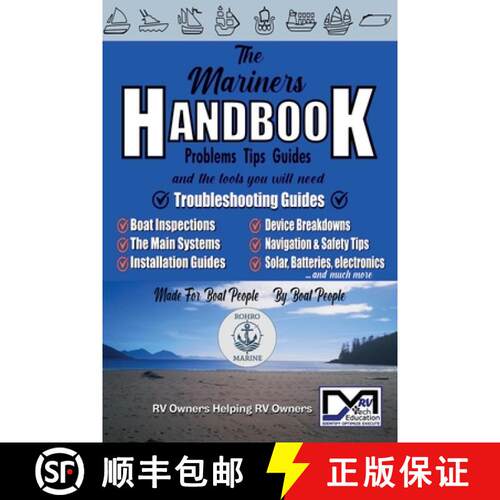 【3-4周达】The Mariners Handbook [9798232737856]