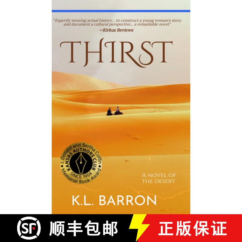 【3-4周达】Thirst [9798985008098]