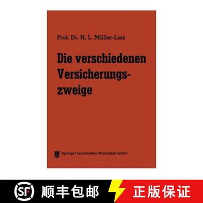 【3-4周达】Die Verschiedenen Versicherungszweige [9783663126539]