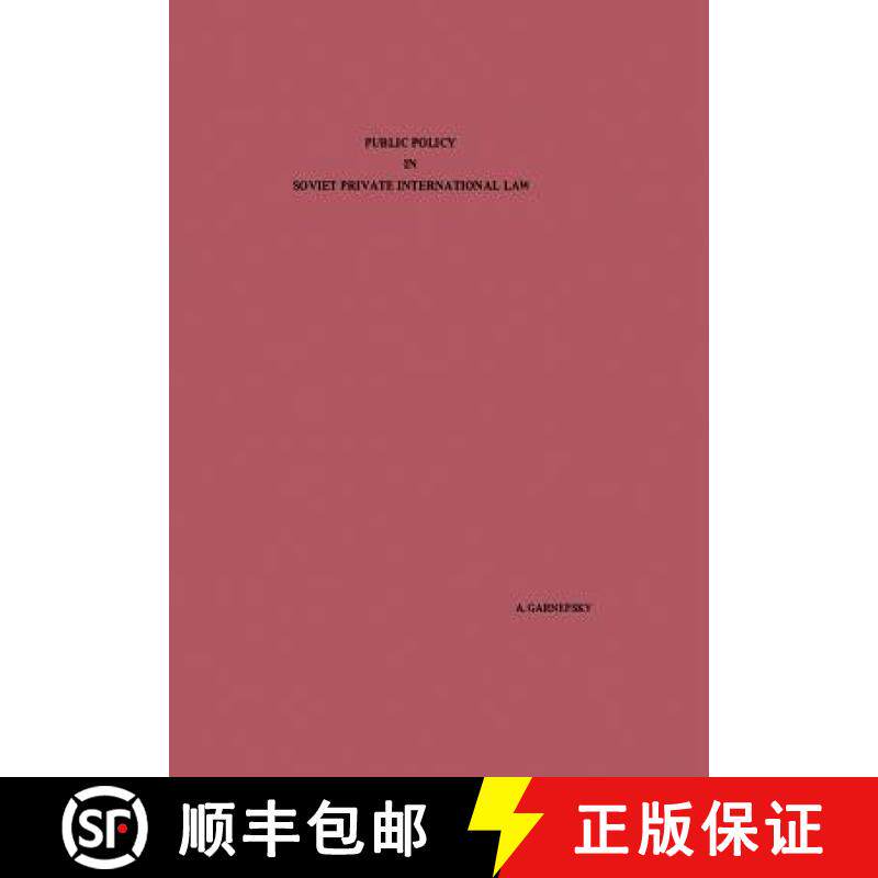 【3-4周达】Public Policy in Soviet Private International Law [9789401522526]