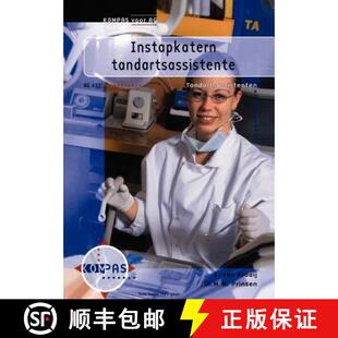 Instapkatern Tandartsassistente Deelkwalificatie 412 4周达 9789031333899