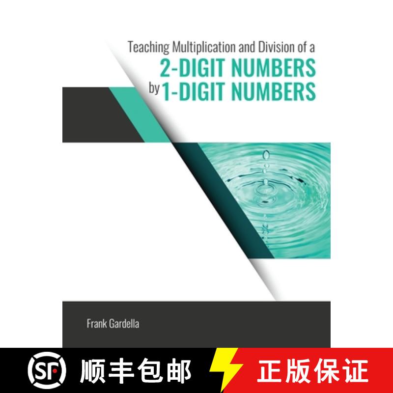 【3-4周达】Using Base-10 Materials To Teach Multiplication and Division of a 2-Digit Number By a 1-Di... [9798385127108]