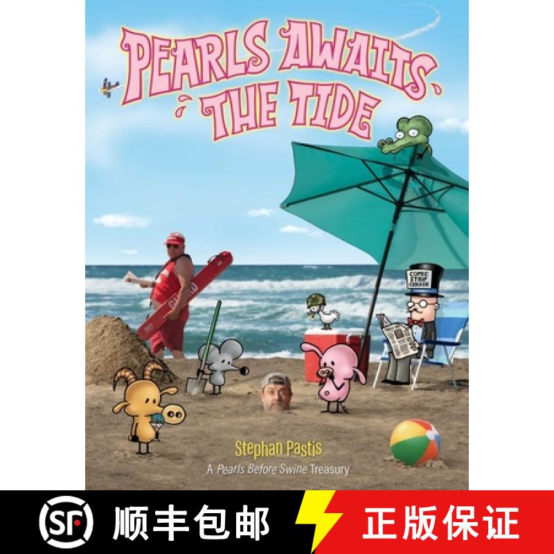 【3-4周达】Pearls Awaits the Tide: A Pearls Before Swine Treasury [9781524868932]
