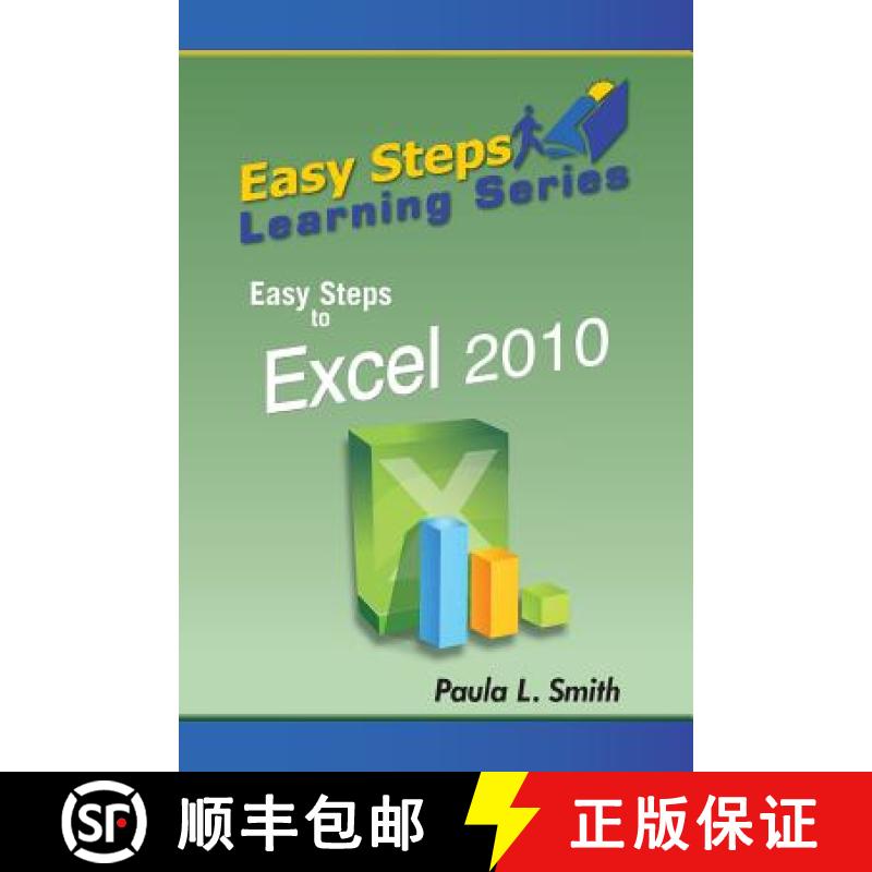 【2-3周达】Easy Steps Learning Series: Easy Steps to Excel 2010 [9780989716895]
