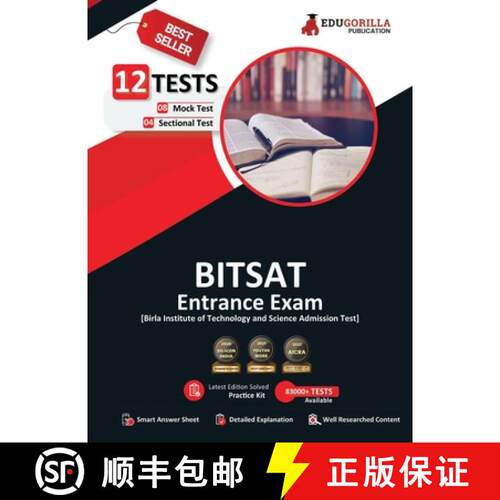 【3-4周达】BITSAT Entrance Exam 2023 - Physics, Chemistry, Mathematics, English, Logical Reasoning - ... [9789390257089]