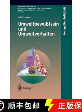 【3-4周达】Umweltbewußtsein Und Umweltverhalten [9783540636588]